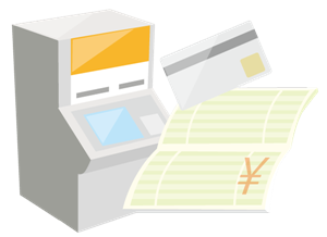 �ǂ�����WiFi �����U��